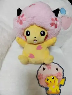 【新品未使用】桜 アフロ ピカチュウ ぬいぐるみ ポケモンセンター 限定 さくら 桜 ピカチュウ ぬいぐるみ ポケモンセンタートウキョーDX 限定