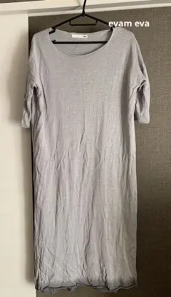 evam eva 麻 リネン グレー グラデーション ニット ワンピース