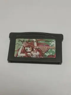 ラブひなアドバンス 祝福の鐘はなるかな GBAソフトのみ ゲームボーイアドバンス