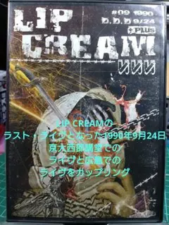 Item thumbnail for item 4646b13a-3abb-4300-b3e1-a892e8fcd2e7