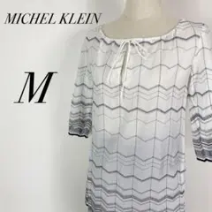 MICHEL KLEIN ミッシェルクラン トップス Tシャツ ブラウス 人気