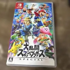 Switch 大乱闘スマッシュブラザーズ SPECIAL