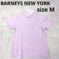 247○ BARNEYS NEW YORK 薄紫 半袖ポロシャツ M