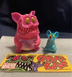 1ST CENTURY TOYS 死刑怪獣パラパ ソフビ決起集会4-off 1ST CENTURY TOYS 死刑怪獣パラパ ソフビ決起集会4-off - メルカリ