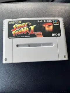 ストリートファイター2