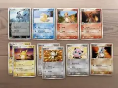 PSA10 ヒトカゲ PROMO ADV-Pプロモカード 052/ADV-P 未開封プロモ】 ヒトカゲ 052/ADV-P – 晴れる屋2