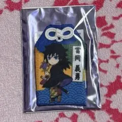 Item thumbnail for item 49df8e6a-568e-4aa2-b3e5-5b6230d19e07