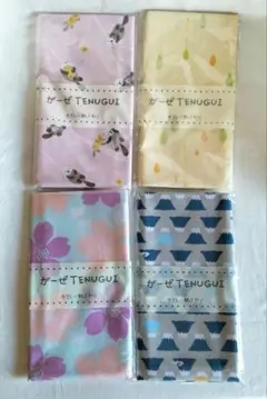 お買得4枚セット★新品★ガーゼ手ぬぐい日本製　富士山＆ラッコ＆花＆雨しずく【j】