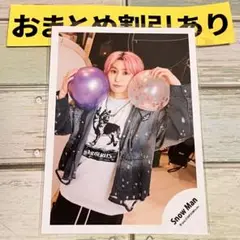 Item thumbnail for item 91c20b2c-1b5a-46d1-9c4c-d8bc38630f9b