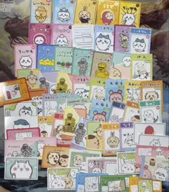 ちいかわ グミ カード 61枚 まとめ売り