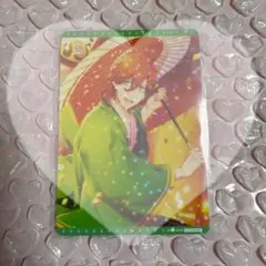 うたプリ シャニライ ビジュコレ BOX特典 寿嶺二