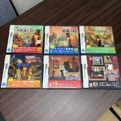 (DS)レイトン教授シリーズ4本 ＋ スローンとマクヘールの謎の物語 2本