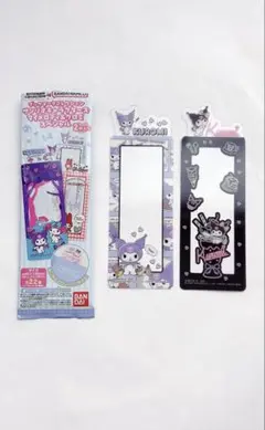 マイメロディ＆クロミ　ブックマークコレクション　クロミ ２枚セット