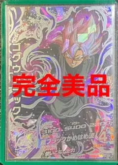 Item thumbnail for item cb55562b-6ad3-4801-a016-d45b65c5af65