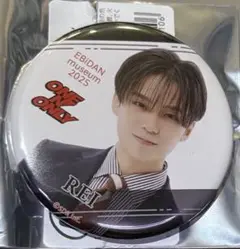 REI缶バッジ EBiDAN museum 2025