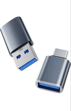 USB-C & USB 3.0 変換アダプタ 7170