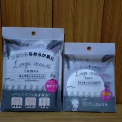 Item thumbnail for item 57ec5249-284d-4e34-aa3b-2d81ecd5a8a2