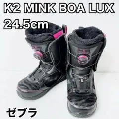 美品 希少】K2 MINK BOA LUXミンク スノーブーツ 24.5