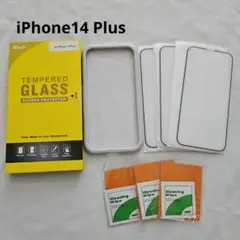 iPhone14 Plus 強化ガラス 保護フィルム 3枚入り