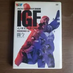 イノキゲノム 旗揚シリーズ DVD-BOX〈生産限定2,000セット・3枚組〉 Amazon.co.jp: イノキゲノム 旗揚シリーズ DVD BOX2000セット