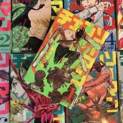 チェンソーマン 19巻 ＋ ルックバック ＋ さよなら絵梨