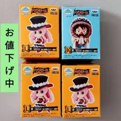 ワンピース一番くじ きゅんキャラわーるど 海賊旗の下に 4種 ちびきゅんキャラ