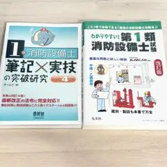 Item thumbnail for item 3a155530-ee09-434e-bda4-cae18ae79e92