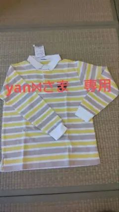 Item thumbnail for item 3122146e-4450-4f56-9797-e101af4b6ace