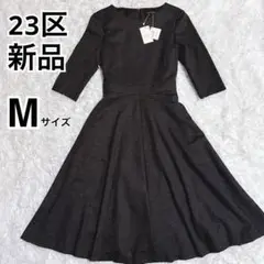 Item thumbnail for item 75bfd89d-cb8b-44a0-a565-2c7b7deef2cd