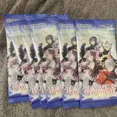 クロススターズ　新品未開封6パック