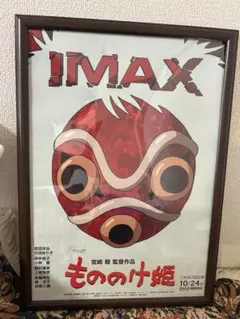 Item thumbnail for item 5da48f7f-7428-4b94-98fd-f8baa8bd4bc1