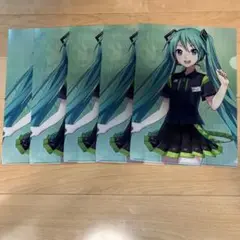 初音ミク クリアファイル 5枚セット