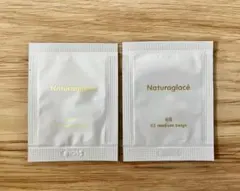 Naturaglacé メイクアップクリーム サンプル 01・02