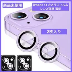 Item thumbnail for item 3cedb85b-9ec5-4ec4-ae8e-1ee4cd2098d0