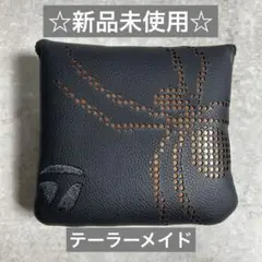 【新品　未使用】テーラーメイドスパイダー　ブラックシリーズ　パター　マレット用