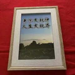 Item thumbnail for item bfd10a52-7593-4dca-8ba4-22e22af1be6e