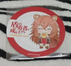 盾の勇者の成り上がり ラフタリア コースター PRINCESS CAFE