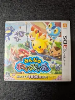3DS みんなのポケモンスクランブル
