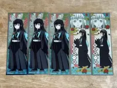 時透無一郎ステッカー5枚セット