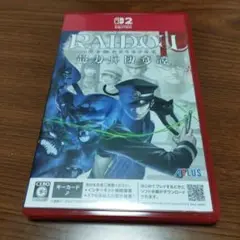 Switch2 RAIDOU Remastered: 超力兵団奇譚　ライドウ