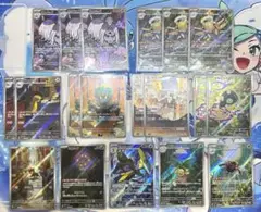 メガブレイブ メガシンフォニア AR まとめ売り