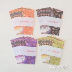 Item thumbnail for item bd86ec85-1b69-4db4-a89a-dc40fa6abf3c