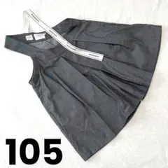 nunuforme × OQNO ワンサイドテープサロペット グレー 105