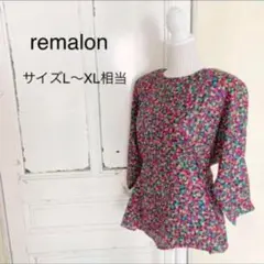 【remalon 】レマロン【L〜XL相当】総柄リボン付きブラウス