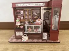 Item thumbnail for item ef1ffa2a-9b50-4f18-954c-07d75144b934