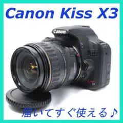Canon EOS kiss X3 28-80mmレンズセット その他おまけ付♪