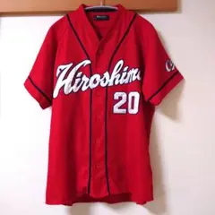 広島東洋カープ ハイクオリティユニフォーム 栗林良吏 #20 Mサイズ