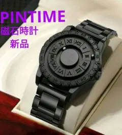 ■ 新品 PINTIME メンズ 腕時計 磁石時計