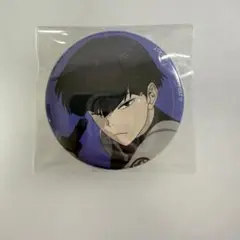 保科宗四郎　缶バッジ
