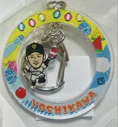 読売ジャイアンツ　吉川尚輝　キーホルダー